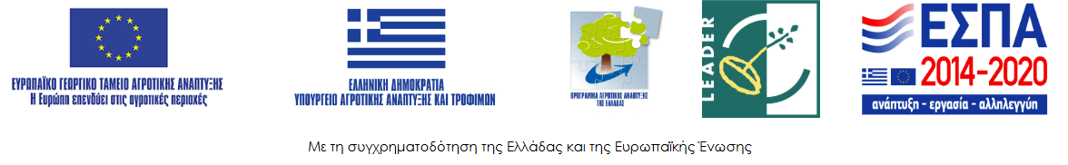 Top Banner